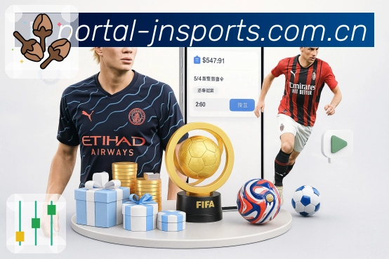 江南体育 客户端图