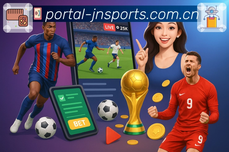 <strong>江南体育</strong>智能风控体系