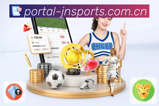 体育平台欢迎图